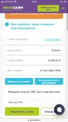 C3969592-6965-487B-ADC9-04912AE92E72.webp