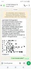 1758631970987.webp