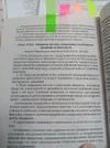 IMG-20250923-WA0047.webp