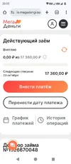 Screenshot_20250923-200242.webp