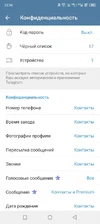 Screenshot_20250923-223441.webp