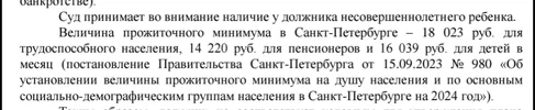1758655876082.Screenshot_20250923-223033.webp