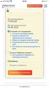 8B3FABB0-BB3A-4B52-B000-848CA46F2463.webp