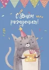 173168dde94353886d4872ff56ccc8bf.webp