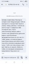 1000055252.webp
