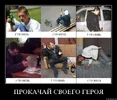 508246.webp