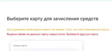 Screenshot_1.webp