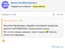IMG_7925455d6ed2cf2dcea6.jpeg