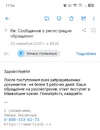 Screenshot_20250925-115416.webp