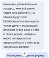 1000389384.webp