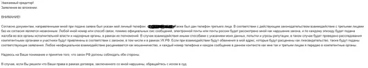 2.webp
