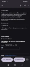 1000065794.webp