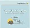 upload_2025_09_25_19_42_32_274.webp