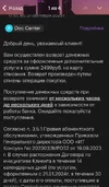 IMG_8487.webp