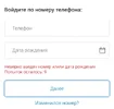 Screenshot_2025-09-26-04-19-31-113_com.android.chrome-edit.webp