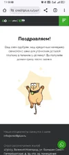 1000075766.webp