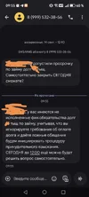 1000276993.webp