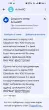 Screenshot_2025-09-26-17-05-18-30_0ce57feeccaa51fb7deed04b4dbda235.webp