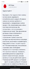 Screenshot_20250926-173659.webp
