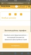 91E0A762-3B08-474C-9D11-C606B2B25A9C.webp