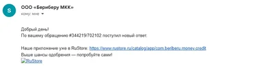 1758905239293.webp