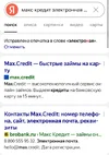 IMG_0849.webp