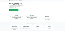 Screenshot.webp