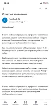IMG_8305.webp