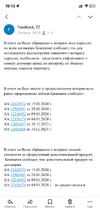 IMG_8306.webp