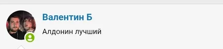 Screenshot_20250927-120807.webp