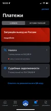1556C48F-C529-49F4-9C69-F2CCA67B36B9.webp
