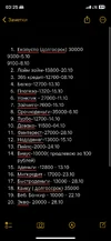 2BCD31FB-3B21-4F70-9DB2-21FE5A7773B0.webp