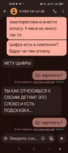 1759007460990.webp