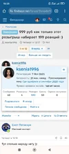 Screenshot_2025-09-28-15-25-35-263_com.android.chrome.webp