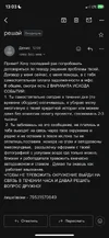 IMG_1737.webp