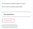 1000013901.webp