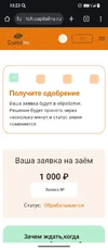 Screenshot_20250928-132317.webp