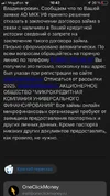 23E9E54B-FFFD-4395-A7A2-3FBCF35179A0.webp