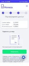 Screenshot_20250928-173444.webp