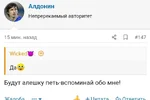 Screenshot_20250928-213322.webp