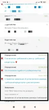 Screenshot_2025-09-29-09-28-24-390_com.android.chrome-edit.webp