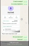 Screenshot_20250929_104800_Samsung Internet.webp
