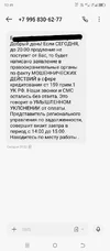 1759143009691.webp