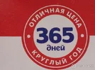 58513462.webp