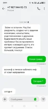 wzHStVo2OtBoAixCsGP7C5eKubgsa0LuQtTZj4ueSEyK_kqvajCG2ntrBlhig1q5R6S-9JjZuOvMeuLkdTEYmW_7.webp