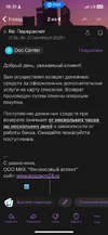 IMG_8514.webp