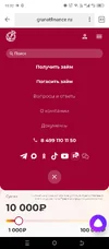 Screenshot_20250929-180204.webp