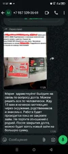 1759160758576.webp