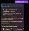 f93d0139-e0de-44b2-97c5-c2566d18c419.webp