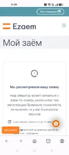 Screenshot_2025-09-29-21-09-25-87_4641ebc0df1485bf6b47ebd018b5ee76.webp